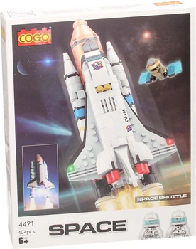 Klocki konstrukcyjne Cogo stacja uruchamiająca 404 elementy 7895887 (8718012050860)