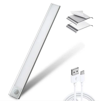 Настенный светодиодный LED USB аккумулятор светильник 40 см с датчиком движения ночник с магнитным креплением на стену/шкаф с USB зарядкой
