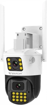 Камера видеонаблюдения VStarcam CS663DR WiFi уличная поворотная, 3 Мп
