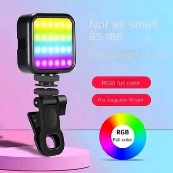 Лампа видеосвет LED AY-83 RGB для съемки и освещения с цветовой температурой 3200K-6500K 30 эффектов 5.5W
