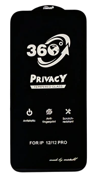 Защитное стекло Privacy 360 для Apple iPhone 12 антишпион black