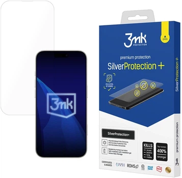 Захисна плівка 3MK SilverProtection+ для Apple iPhone 17 Pro (5903108675260)