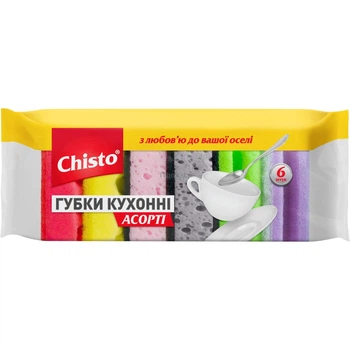 Кухонні губки Chisto Асорті, 6 шт
