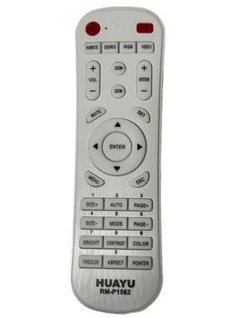 Универсальный пульт HUAYU RM-P1562 для проекторов Acer, BenQ, Epson, Sony, Panasonic (27127)