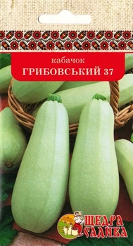 Кабачок Щедра Садиба Грибовський 37 3г