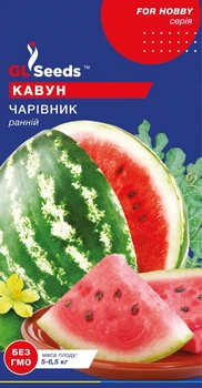 Кавун GL Seeds Чарівник 3г