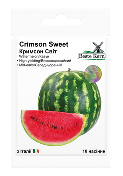 Кавун Beste Kern Кримсон світ 10 шт