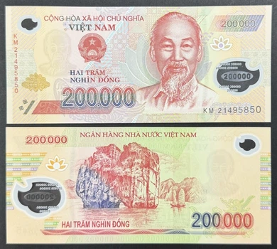 Банкнота Вєтнам 200000 донг 2021 р. UNC
