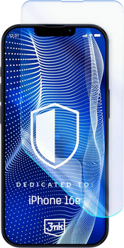 Захисне скло 3MK FlexibleGlass Pro для Apple iPhone 16e (5903108570435)