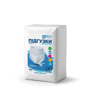 Трусы-подгузники для взрослых MED1-WC02, размер XХL (20 шт. в упаковке)