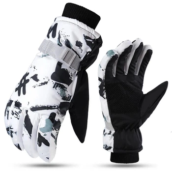 Теплые водооталкивающие перчатки WS Ski Tie-dye Белые Women size Полиуретан с хлопком и экокожей