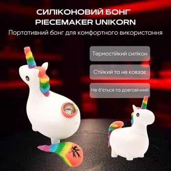 Бонг PieceMaker Unikorn