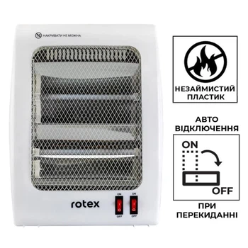 Обігрівач кварцовий Rotex RAS15-H