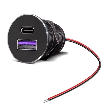 Мініатюрна алюмінієва врізна USB розетка QC3.0 18W + PD 30W від 12-24v з кабелем