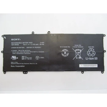 Аккумулятор для ноутбука Sony VGP-BPS40, 3170mAh (48Wh), 4cell, 15V, Li-ion (A47249) SONY A47249 908948