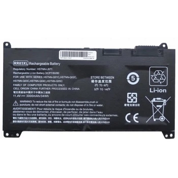 Акумулятор до ноутбука HP ProBook 450 G4 RR03XL, 34Wh (3000mAh), 3cell, 11.4V, Li-ion AlSoft (A47789) Alsoft A47789 1076442