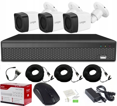 Комплект моніторингу LBM24AD200FE Longse 2 Mpx