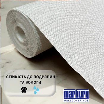 Флизелиновые обои Marburg виниловые ширина 1.06 светлые однотонные для спальни, коридора, кухни, детской