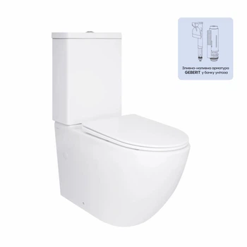 Напольный унитаз Qtap Jay Ultra Quiet с сиденьем Soft-close компактный бесшумный унитаз для ванной комнаты (600752)