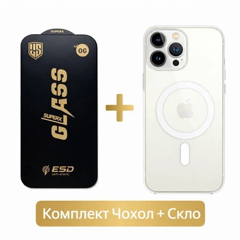 Комплект Clear Case + захисне скло Crystal Shield для Apple iPhone 13 Pro