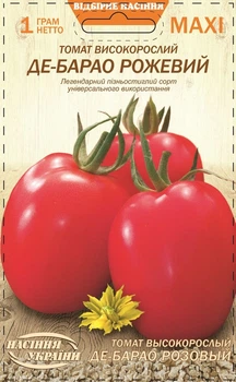 Насіння Томат Де барао рожевий 1г Насіння України