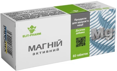 Магній Еліт-Фарм 80 таблеток 0.5 г (4820060420930)