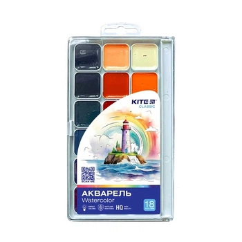 Фарби акварельні Kite Classic, 18 кольорів (K-066)