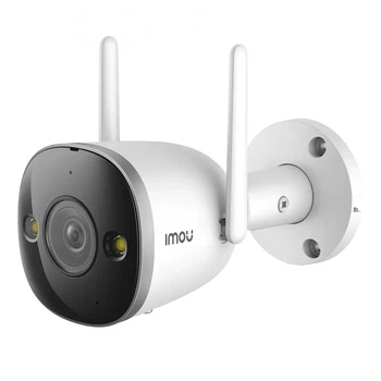 Видеокамера IPC-F46FEP IMOU 4MP f=2.8mm Wi-Fi (99-00009991)