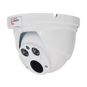 MHD-видеокамера 2Mp Light Vision VLC-8192DFM White f=2.8-12mm (75-00041)