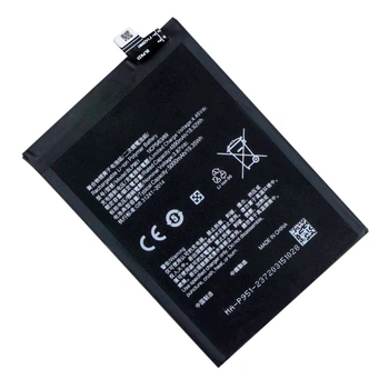 Акумуляторна батарея Model: BLP951 для Realme 10 Pro /Realme 11 AAAA no LOGO