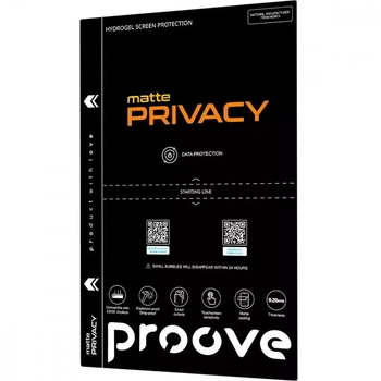 Защитная гидрогелевая пленка Proove Hydrogel Screen Protection PRIVACY (matte) для Samsung S24FE