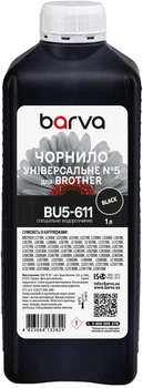 Чорнило Barva для Brother Universal Water Soluble №5 1 л Black (BU5-611)