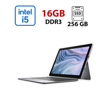 Нетбук-трансформер Б-класс Dell Latitude 7210 2-in-1 / 12.3" (1920x1080) IPS Touch / Intel Core i5-10310U (4 (8) ядра по 1.7 - 4.4 GHz) / 16 GB DDR3 / 256 GB SSD M.2 / Intel UHD Graphics / WebCam б/у