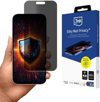 Захисна плівка 3MK Silky Matt Privacy для Apple iPhone 17 (5903108675123)
