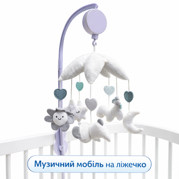 Заводная карусель на детскую кроватку HB 0068 A