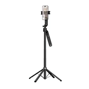 Селфі-монопод HOCO K32 Soporte smart live broadcast holder Black (6942007666824)