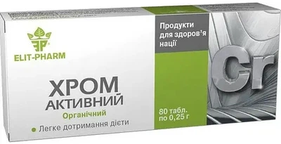 Біологічно-активна добавка Еліт-Фарм Хром активний №80 таблеток (4820060421050)