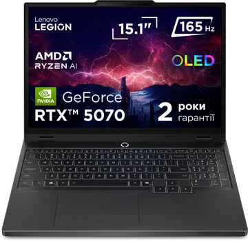 Ноутбук Lenovo Legion 5 15AKP10 (83F1005VRA) Eclipse Black / 15.1" OLED WQXGA 165 Гц / AMD Ryzen AI 7 350 / RAM 24 ГБ / SSD 1 ТБ / GeForce RTX 5070, 8 ГБ (TDP 115 Вт)