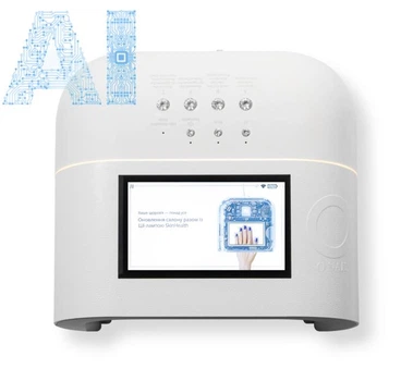 Лампа ONAIL AI LAMP с искусственным интеллектом White