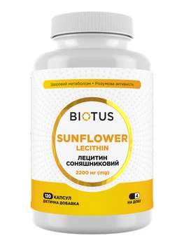 Лецитин соняшниковий, Lecithin Sunflower, Biotus, 2200 мг, 120 капсул (BIO-531361)