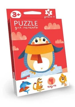 Пазли Набір 4 малюнки, 4 елементи, PFK-03 Danko Toys