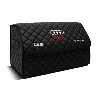 Органайзер в багажник AUDI, сумка в авто AUDI Q5, Размер 30*65*30 см