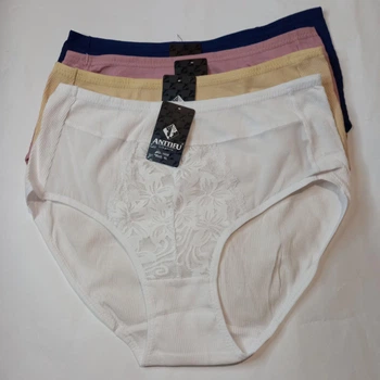 Трусы женские слипы Anttifu XL однотонные 01144A - 4 шт