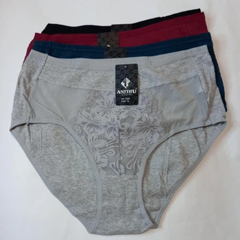 Трусы женские слипы Anttifu XL однотонные 01144 - 4 шт