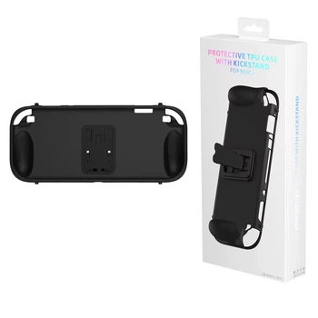 Защитный чехол-подставка для Nintendo Switch 2 с ножкой Черный