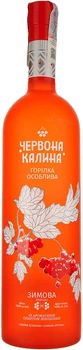 Горілка Червона Калина Особлива Зимова Special 1 л 40% (4820275490797)