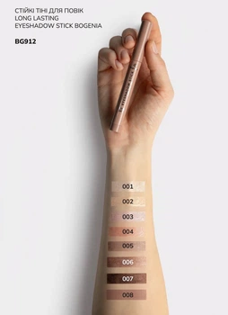 Тіні для повік Long Lasting Eyeshadow Stick Bogenia BG912 003