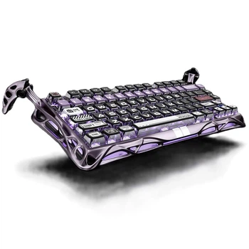 Геймерська магнітна механічна клавіатура з HOT SWAP GRAVASTAR Mercury V75 Pro, HE Magnetic Switch, 8k, RGB, 80key УКР/АНГЛ Iron Purplei/Фіолетова (GS_V75_PRO_PL)