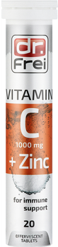 Вітамінний комплекс шипучі Dr. Frei Vitamin C+Zink Вітамін C + цинк №20 (3800003323932)