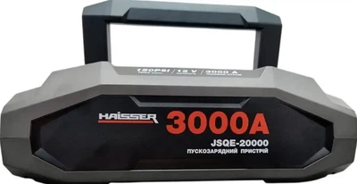 Пуско-зарядное устройство компрессор HAISSER JSQE-20000